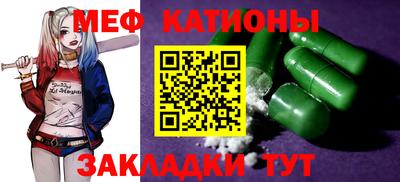 дживик Свободный