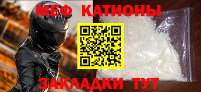 дживик Свободный