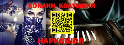 дживик Свободный