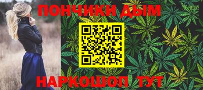 Альфа ПВП Севастополь