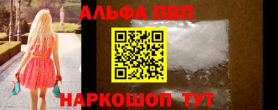 дживик Свободный