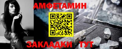дживик Свободный