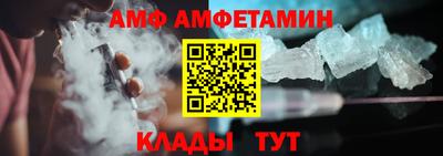 Альфа ПВП Севастополь