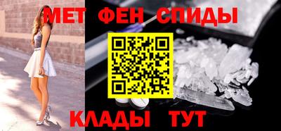 дживик Свободный