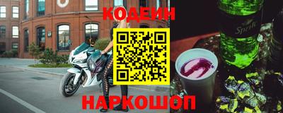 дживик Свободный