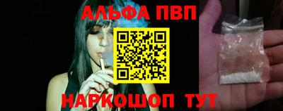 дживик Свободный