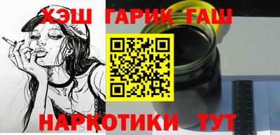 дживик Свободный