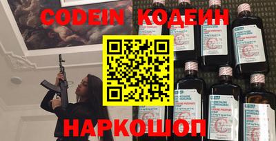 дживик Свободный
